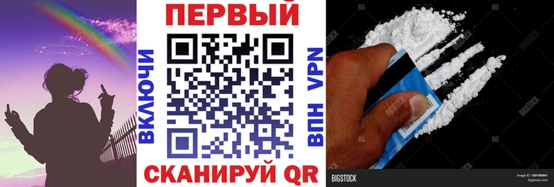 Amphetamine 98% Кировск