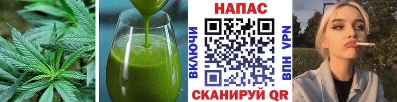 Canna-Cookies марихуана  даркнет сайт  Кировск 