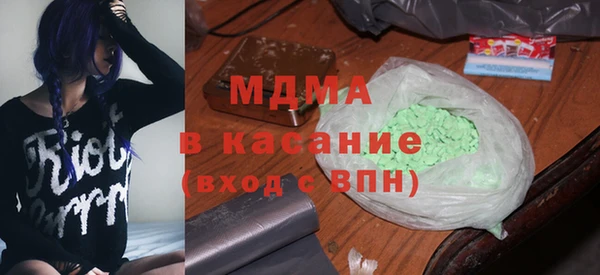 СК Тында