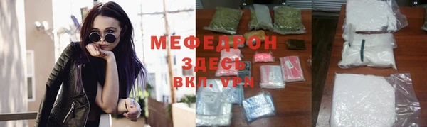 шишки Тутаев