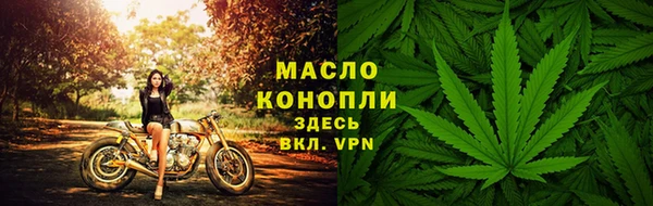 скорость mdpv Бородино