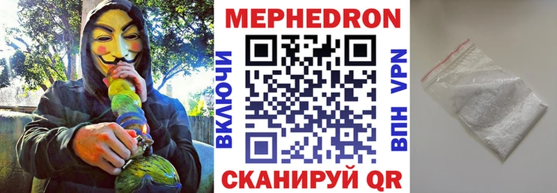 МЯУ-МЯУ мяу мяу  Кировск 