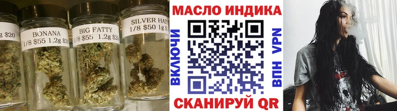 ТГК концентрат  Кировск 