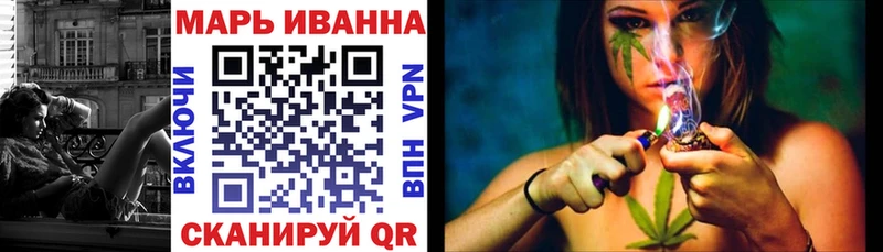 Бошки Шишки VHQ  Кировск 